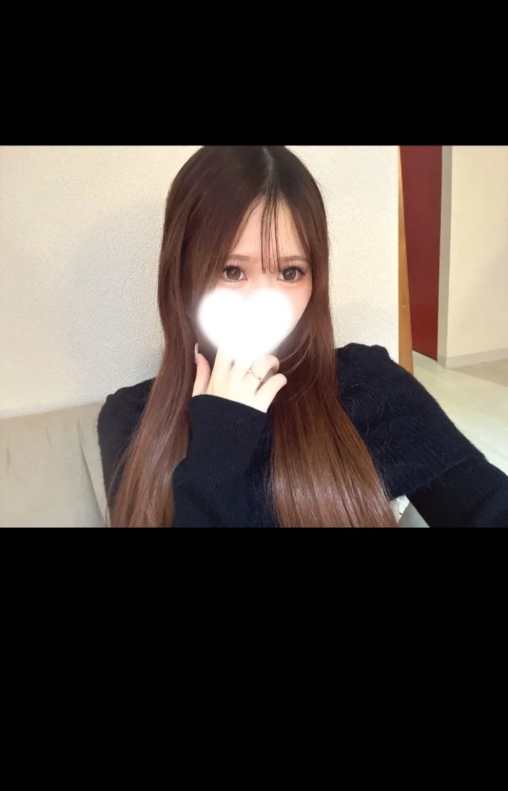 ありがと💟