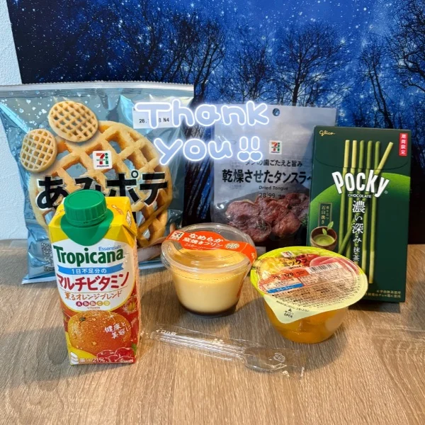 8/22のお礼です🙇♂️