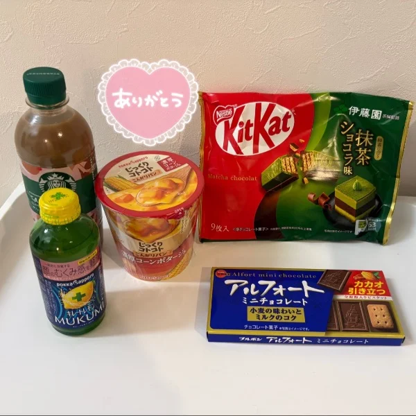 6/24お礼です💗