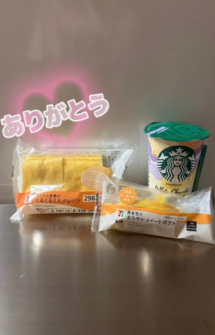 10/1のお礼です🥰