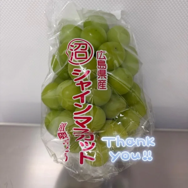 9/26のお礼です🫰