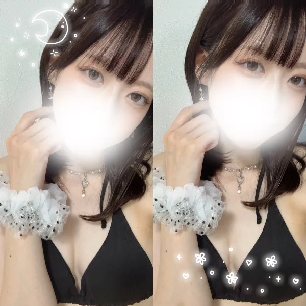今日も21時からいるよっ🫶🏻