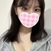 遠藤　ゆず