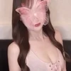 関野るりか