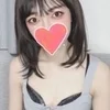 冴島はな
