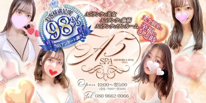 A5spa