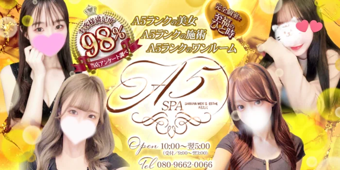 A5spa