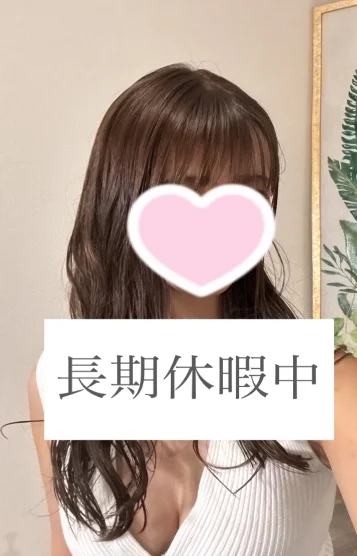 みき