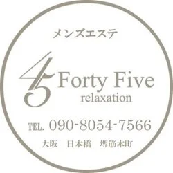 FortyFive