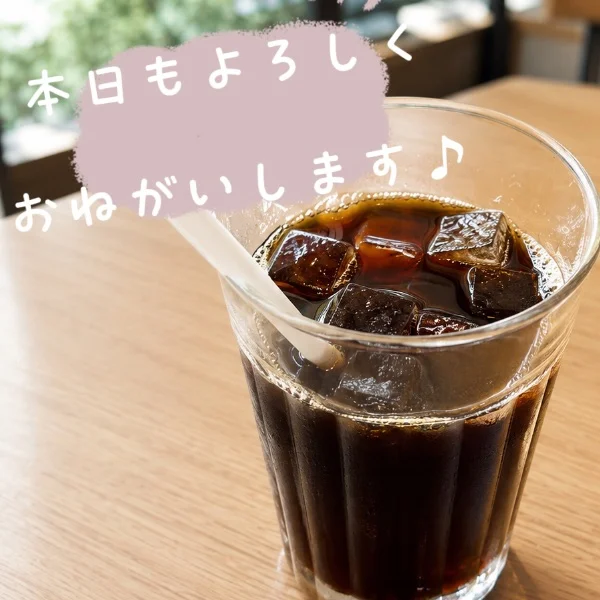 天気良い〜☀️