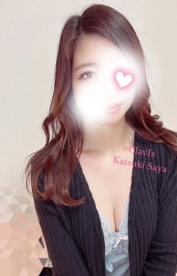 香月(かつき)さや