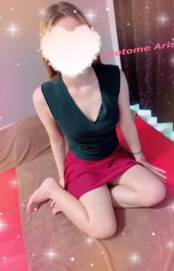 早乙女 ありす