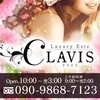 clavisの店舗アイコン