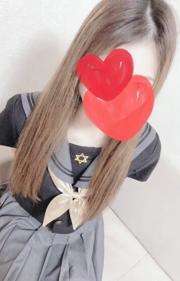 はる