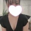 南 うに