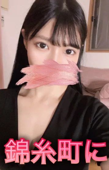 酒井みう