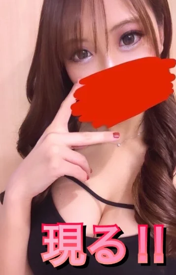 夏目れな