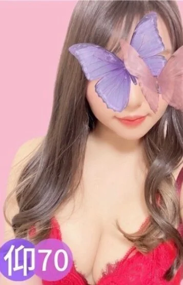 相葉 らん