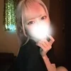 星咲きら