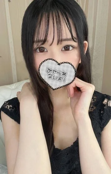 内村ひなた