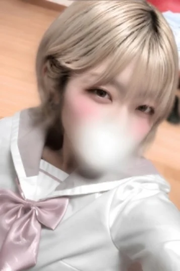 よん