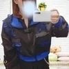♡あきな♡