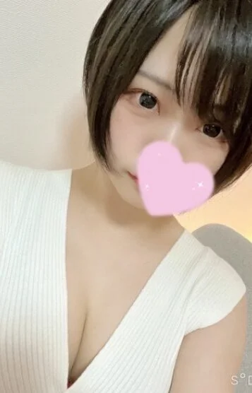 りん