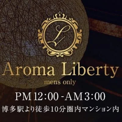 お店の特徴その1