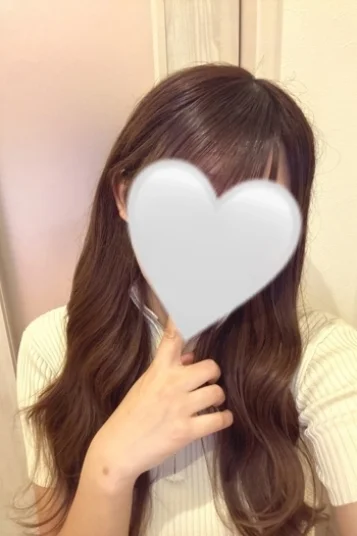 るな