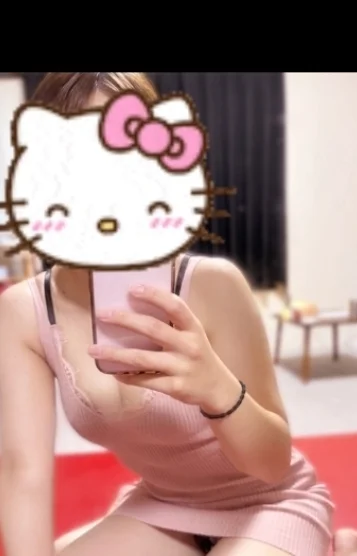 える