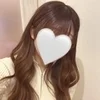 るな
