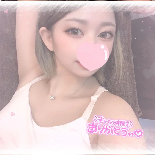 20時30の新規様へ🐰🎀