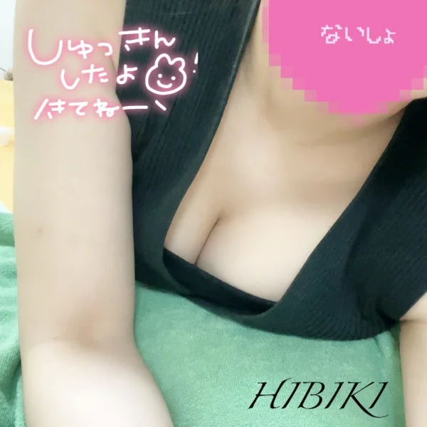 日曜日🥰