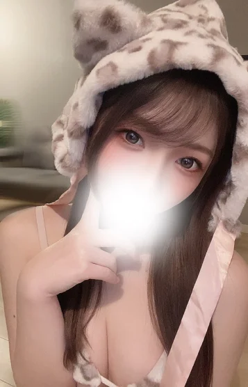 らん