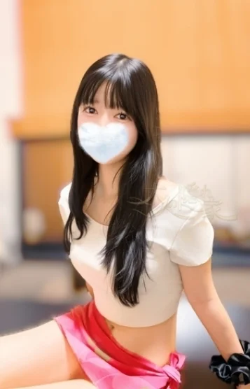 芹那まお