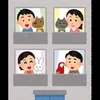 安心安全店舗型＆プライバシー重視のワンルーム型のサムネイル
