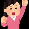 30代・40代のあなたが「選ばれる」お仕事ですのサムネイル