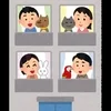 安心安全店舗型＆プライバシー重視のワンルーム型のサムネイル