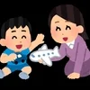 ＼30代・40代の方も大歓迎！／のサムネイル