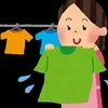 アットホームなメンズエステ店です。のサムネイル