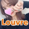 札幌 出張メンズエステ　ルーブル ～Louvre～