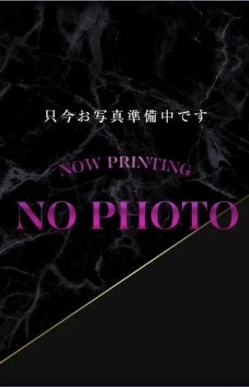 星野 ゆいか