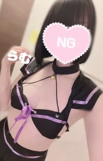 益若 らむ
