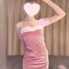 坂上　いろは