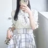 与田　あずき