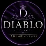 採用担当のきたむらさん