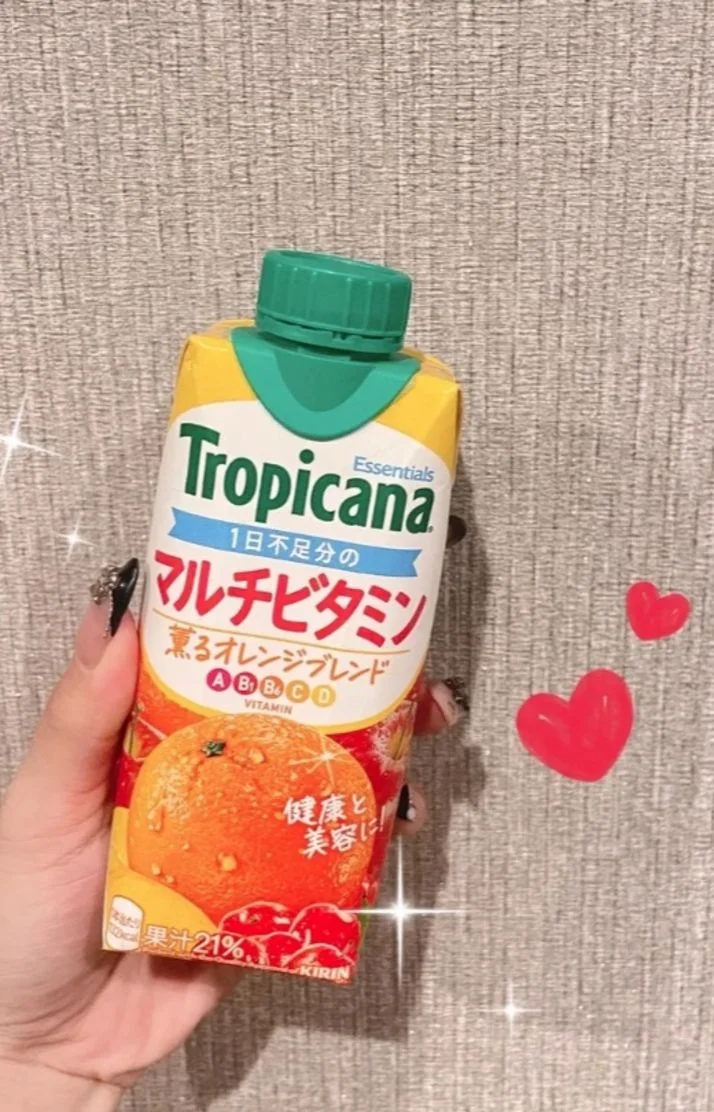 次に会えるのも 楽しみにしてますね🥰
