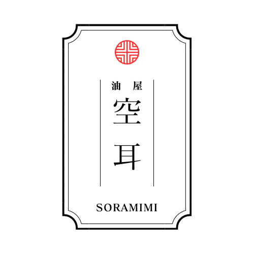 神戸三宮メンズエステSORAMIMI