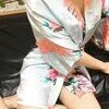 美南 るか