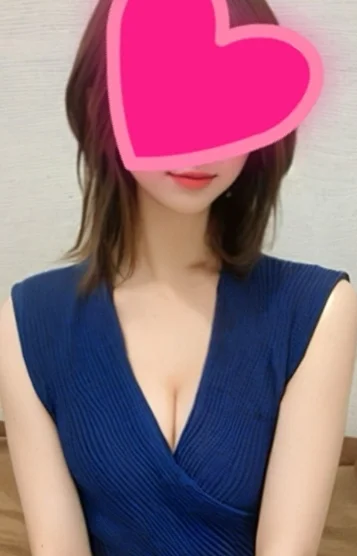 志田